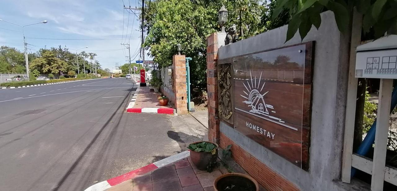 Sun Smile Hostel Ubon Ratchathani Exterior photo